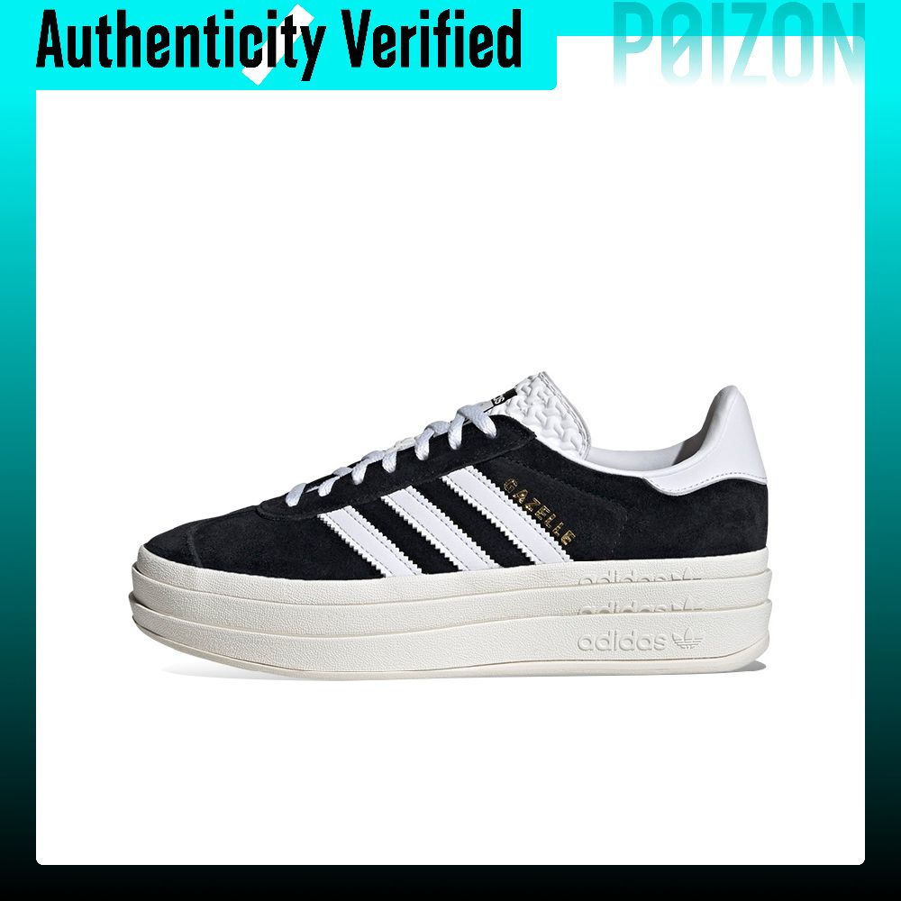 Adidas Originals GAZELLE BOLD  - Adidas Shoes Gazelle avis et prix