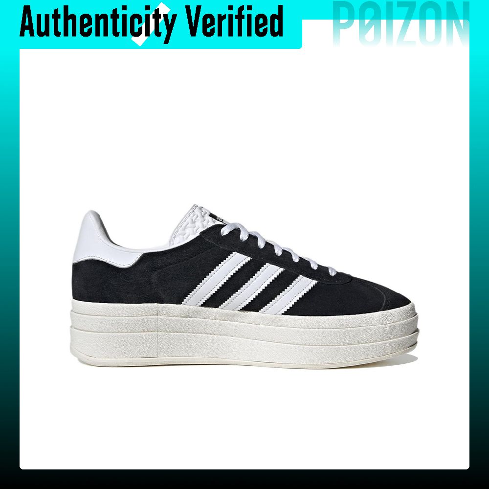 Adidas Originals GAZELLE BOLD  - Adidas Shoes Gazelle avis et prix